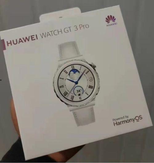 华为最新手表爆料,颠覆传统，智能生活新篇章